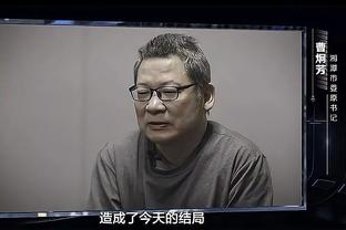 媒体人：李铁庭审时间漫长很正常，因为案件非常复杂